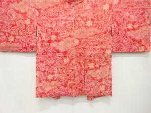 きぬたや謹製　本総絞り　流水に雲・花模様　羽織